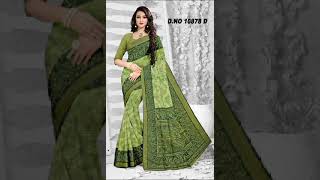 ☀️NEW BRASSO COTTON SAREE☀️🥰Price 550🥰 WhatsApp7826940924👉 More details first comment [upl. by Sennahoj]