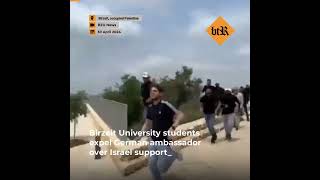 Birzeit University students expel German ambassador over Israel support [upl. by Alvan]