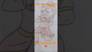 drawing jai hanumaanbal hanuman hindudeity trending easydrawing of bal hanuman🚩🙏❤️ [upl. by Tryck732]