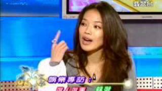 Shu Qi interview [upl. by Notnad45]