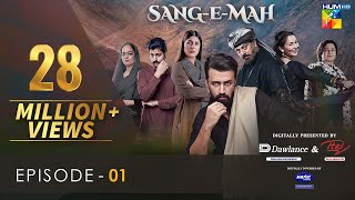 SangeMah EP 01 Eng Sub 9 Jan 22  Presented by Dawlance amp Itel Mobile Powered By Master Paints [upl. by Jerroll]