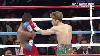 田中恒成vsロニー・バルドナド Kosei Tanaka vs Ronnie Baldonado full fight [upl. by Aseel]