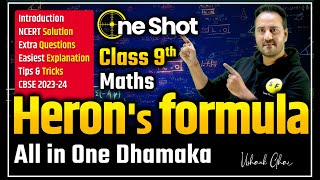 Herons Formula One Shot  Class 9th Maths NCERT Explanation with Extra Questions  By Ushank Sir [upl. by Minnaminnie]