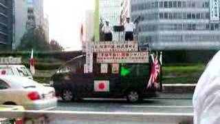 Japanese nationalist group gives a speech in Shinjuku 東京 新宿 [upl. by Tnarg]