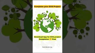 EVS project app for School College Commerce Science amp Arts  Maharashtra state Board EVS App [upl. by Pineda]