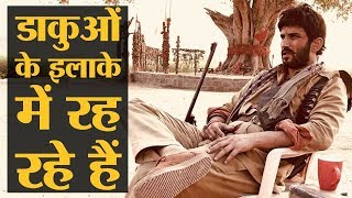 उस फ़िल्म की कहानी जिसमें सुशांत सिंह राजपूत डकैत बनेंगे  Sushant Singh Rajput  Sonchiraiya [upl. by Mag]