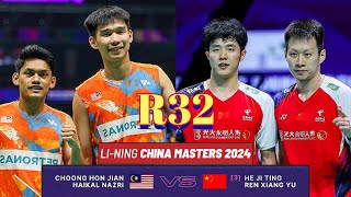 R32🇲🇾Choong Hon JianHaikal Nazri VS 🇨🇳He Ji TingRen Xiang Yu🔥 China Masters 2024 [upl. by Kissner]