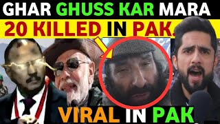 RAW IN PAKISTAN PAKISTANI PUBLIC REACTION ON GUARDIAN REPORT amp INDIA REAL ENTERTAINMENT TV [upl. by Massab]