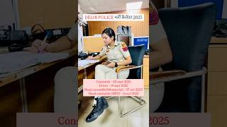 Delhi police vacancy 2025Full details video will be uploaded at 7pm👮🚨🎯motivation [upl. by Lahcear]