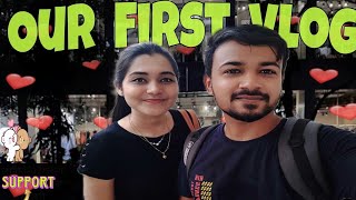 Our First Vlog 💕❤🥰 lagna nantrchi पहिली Kojagari पौर्णिमा ❤ First Lifestyle vlog  Marathi vlog [upl. by Yedrahs]