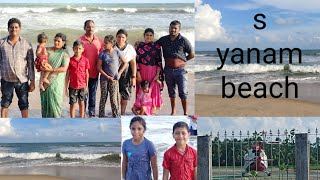 కోనసీమ జిల్లా ఎస్ యానాం బీచ్ konaseema s yanam beach [upl. by Notlrahc548]