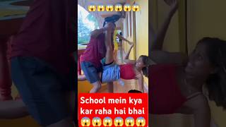 Bacha liya aj to 😱 gymnast acrobatics filipsinpublic ytshorts stunt action balance couple [upl. by Adihahs]