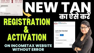 New TAN Registration  Activating New TAN Number on the Income Tax Portal  How to activate New TAN [upl. by Faber193]