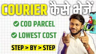 Online Courier kaise kare  Online Courier Service  Parthsarthi Club [upl. by Kutzenco]