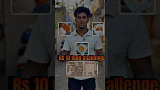 24 hours 10rs food challenge😍foodfoodchallengefoodie24hourschallengetiyavlogs21tamilrs10food [upl. by Airrat]