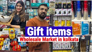 Gift items Wholesale Market in kolkata  Gifts Gallery  Gift items Wholesale Shop Barabazar [upl. by Nemhauser]