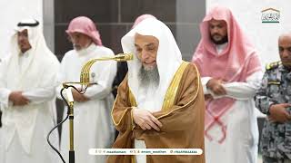 Isha Prayer  Sheikh Faisal Ghazzawi in Makkah  Haramain Explorer  03 Jumadil Awwal 1446 [upl. by Dygall]