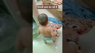 Samose me aalu 😜 hindisong shortsfeed cutebaby youtubeshorts viralvideo [upl. by Enixam867]