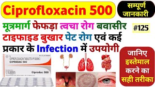 Ciprodac 500 tablet  Ciprofloxacin tablets ip 500mg  Ciplox 500mg  Ciprofloxacin uses in hindi [upl. by Williamson]