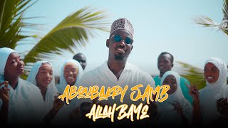 Aboubakry SAMB  Allah BAYE  Clip Officilel [upl. by Atyekram]