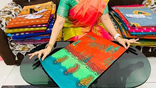 dasara special discount offer sale sarees in chirala kuppadam pattu sarees [upl. by Peale]