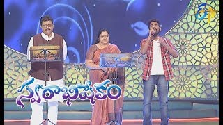 Muvvala Navvakala Song  SP Balu ChitraSai Madhav Performance  Swarabhishekam  31st Dec 2017 [upl. by Farrah214]