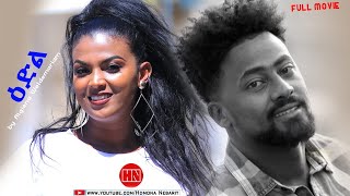 HDMONA  Full Movie  ዕድል  New Eritrean Film 2022 [upl. by Arriek]