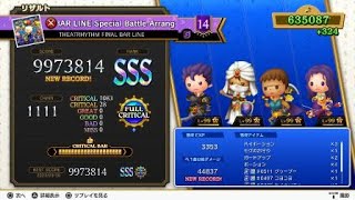 THEATRHYTHM FINAL BAR LINE Special Battle Arrange Medley 超絶の譜面 [upl. by Jeramey]