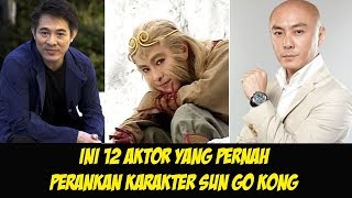 Ingat Kera Sakti Ini 12 aktor yang pernah perankan karakter Sun Go Kong [upl. by Eicnan]