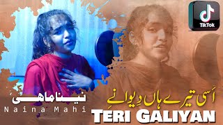 Teri galiyan status💔4k Status  4k Whatsapp Status  Trending StatusIkstatusbrokenstatusmissyous [upl. by Tarrant]