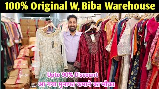 Cheapest W BIBA AURELIA Warehouse  90 Off Mno7011275285  Branded Kurti Skd Or Plazzo Set [upl. by Ib908]