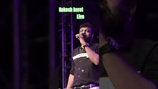 Rakesh barot live programe 2k24 viralvideo shortvideo rakeshbarot rakesh [upl. by Orelia186]