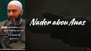 Nader abou Anas  Un mendiant pas comme les autres BA [upl. by Arikahs]