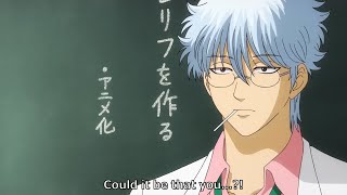 ENG SUB quotYear 3 class Z Ginpachisenseiquot Gintama Anime Announcement [upl. by Alled]