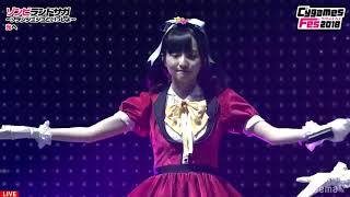 佐賀偶像是傳奇 CygamesFes2018 LIVE演唱會 [upl. by Pincus832]