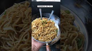 chowmein veggiefoodie streetfood ytshorts shortvideo foodvideos foodshorts viralvideo [upl. by Xenophon]