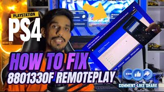 How To Fix PS4 8801330F Remoteplay Error PlayStation 4 [upl. by Valeria]