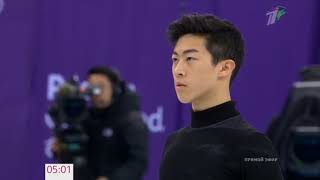 NATHAN CHEN Team Events 2018 Olympics Short Program [upl. by Danika]