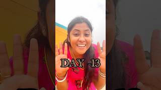 Day1330 Aj ami chole jachi bari😌 banglavlogchannel minivlog [upl. by Adamson]