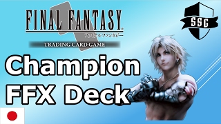 FFTCG Deck Spotlight  The BEST FFX Deck [upl. by Ahsaei]