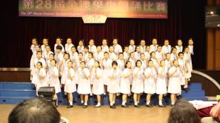 2013 SENIOR CHORAL RECITATION SHCCES  ALL THE WORLDS A STAGE [upl. by Ahsilra]