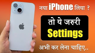 10 Important Settings for New iPhone  iphone 16  iphone 15  iphone 14 amp iphone 13  Change Now [upl. by Pry]