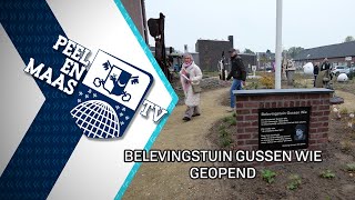 Belevingstuin Gussen Wie geopend  11 november 2024  Peel en Maas TV Venray [upl. by Eeram]