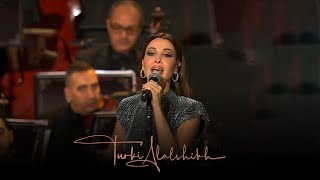 Mestaniyak  Nancy Ajram  مستنياك  نانسي عجرم  ليلة بليغ حمدي [upl. by Areic167]