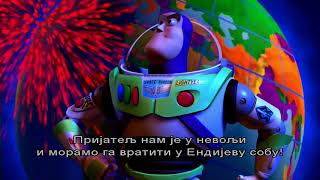 Toy Story 2  Buzzs speech Official Serbian Subtitles [upl. by Seaman]