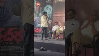 Suresh Kondeti at Yerra Cheera Trailer Launch  Vijaya Preetham [upl. by Birk]