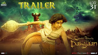 Chhota Bheem and The Curse of Damyaan  Trailer  In Theatres 31 May  Rajiv Chilaka Anupam Kher [upl. by Rumpf]