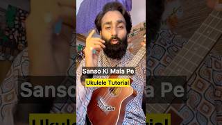 Sanso ki maala pe ukulele tabs tutorial beautiful ukulele tabs lesson ukulele shorts [upl. by Rector159]