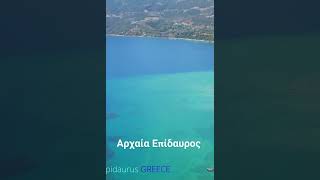 ancient epidavros explore peloponnese 4kdrone landscape discover greece beach travel [upl. by Ysdnyl]