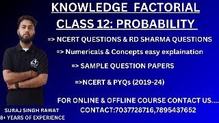 CLASS 12 PROBABILITY PART 1 202425 [upl. by Persons861]